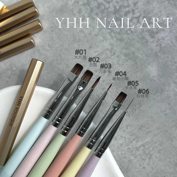 YHH Nail Gel Brush Series