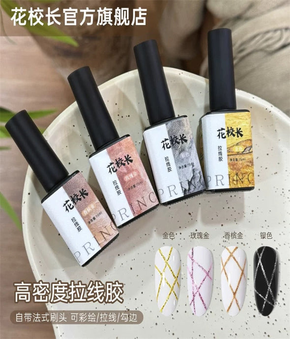 Principal Flower Glitter Liner Gel 花校长高密度爆闪拉线胶– Yuna Nail
