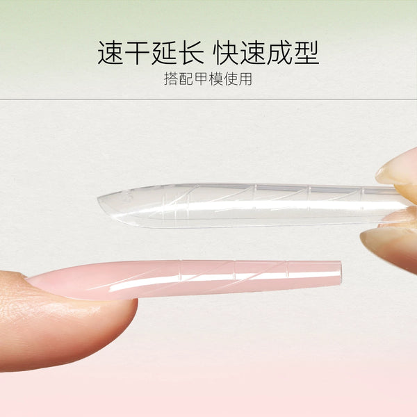 Moding Dual Form Extension Gel