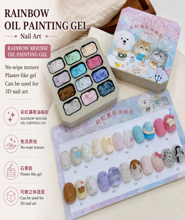 Nail Color Gel – Tagged 
