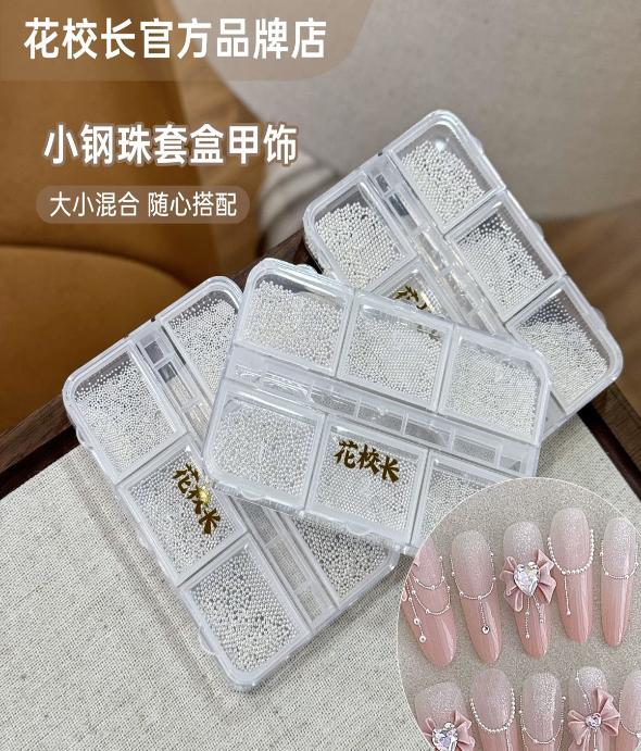 3D Mixed Silver Mini Metal Caviar Nail Bead Balls 混合小钢珠