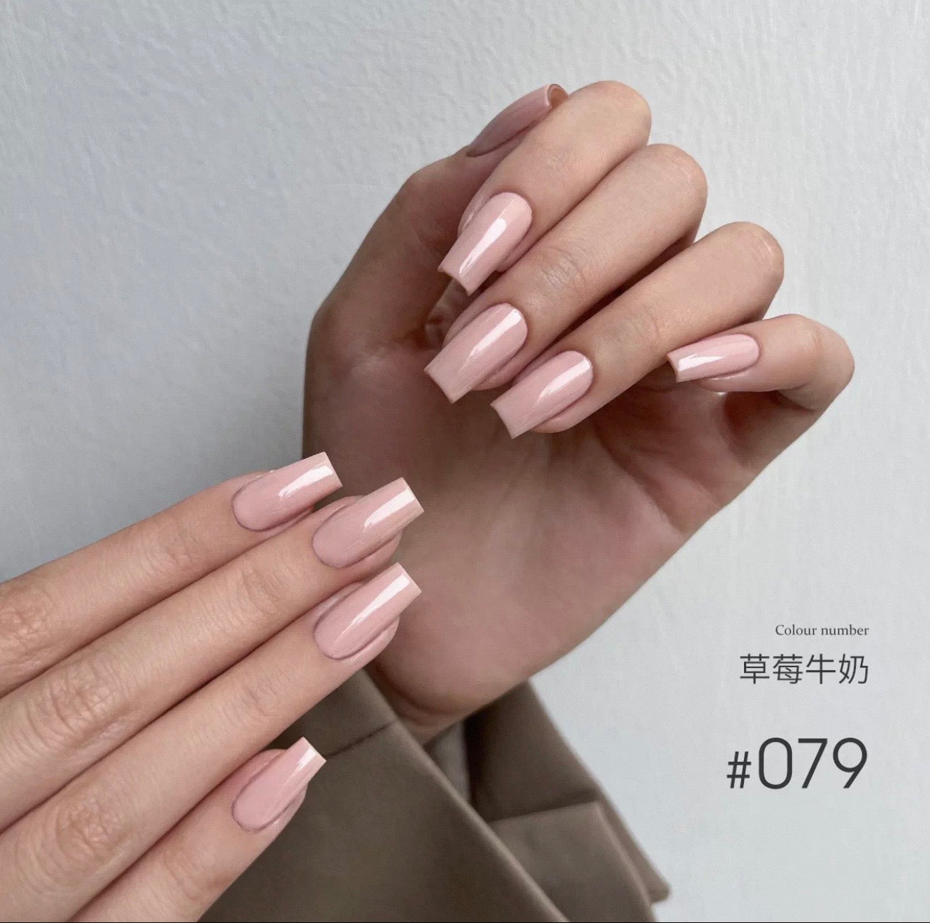 Moding Gel [130 Colors] Single Color 末町·小布町130色 散号 – Yuna Nail