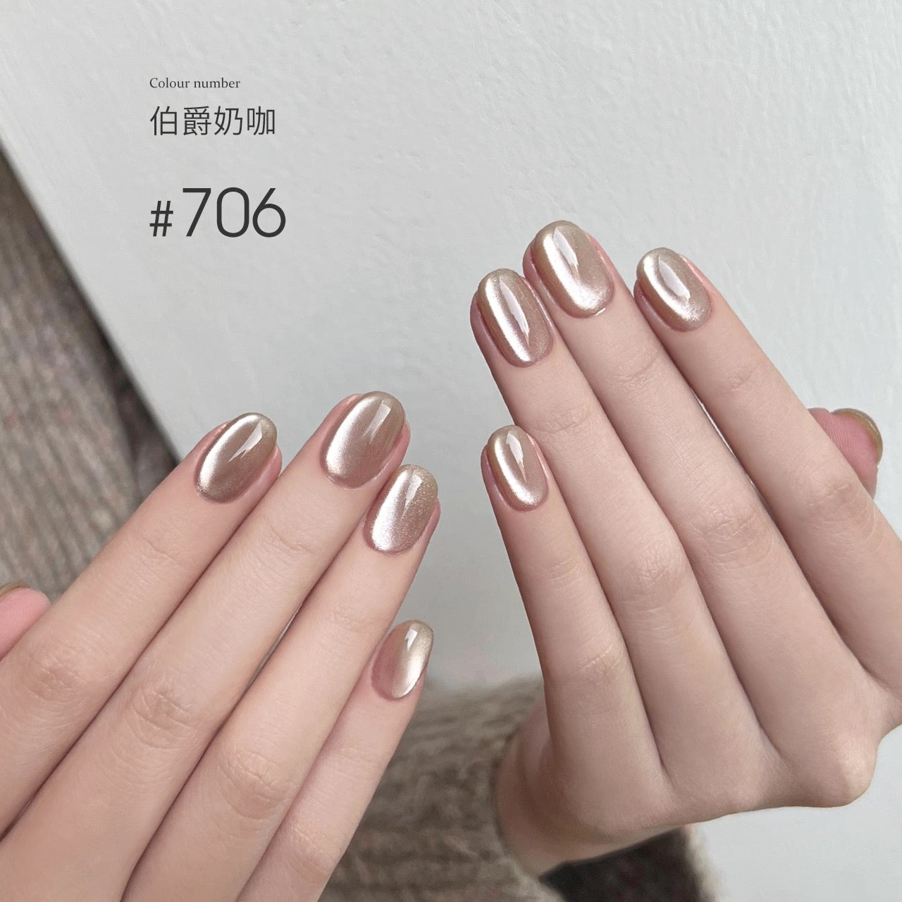 maogelマオジェル mao nailマオネイル未開封ありイエベ系8色
