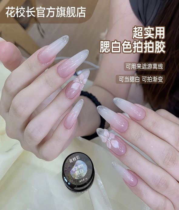 Principal Flower Ombre/Blush Pat Painting Gel 3g 花校长拍拍胶 渐变/腮红/腮白 遮盖游离线