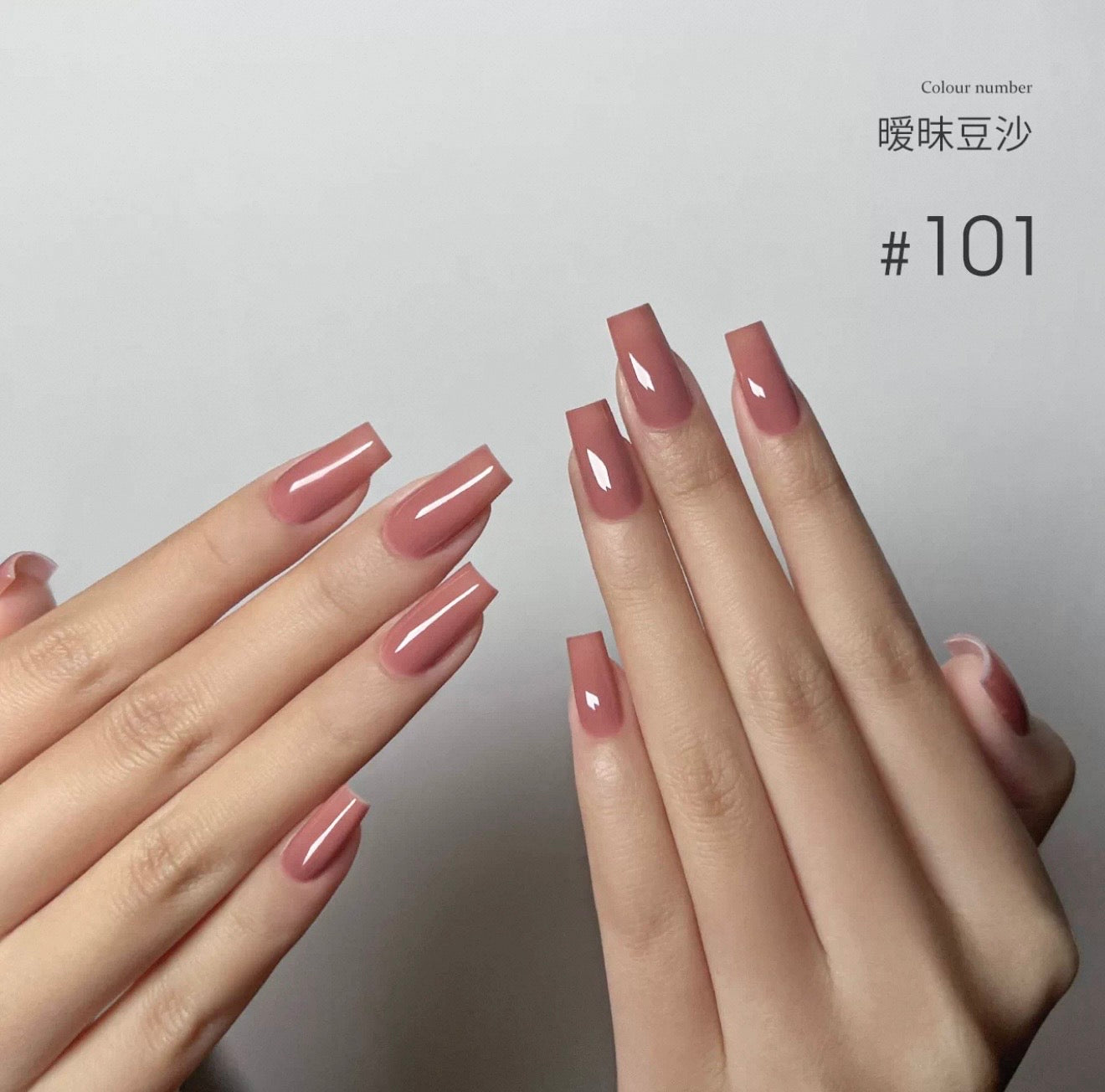 Moding Gel [130 Colors] Single Color 末町·小布町130色 散号 – Yuna Nail