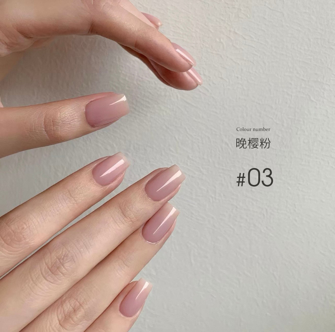 Moding Gel [130 Colors] Single Color 末町·小布町130色 散号 – Yuna Nail