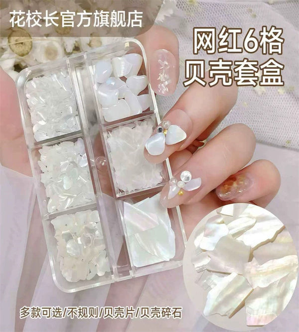 Seashell Nail Charms