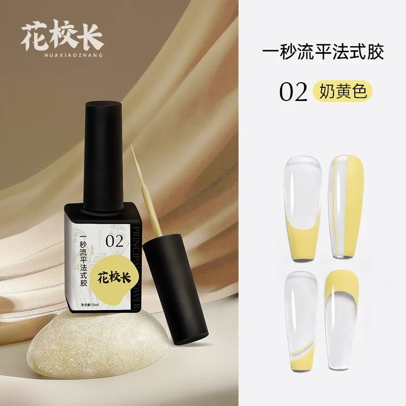 Principal Flower Gel Liner French 花校长法式线条流平胶– Yuna Nail