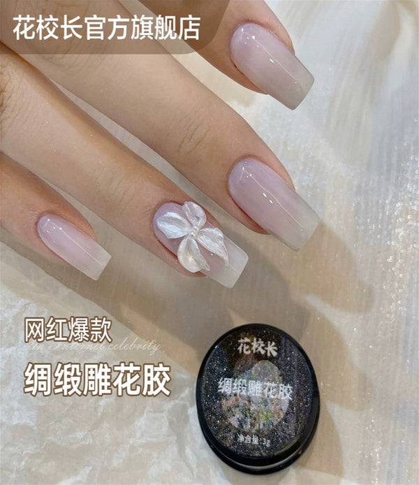 Principal Flower Satin Carving Gel 3g 花校长绸缎雕花胶3g