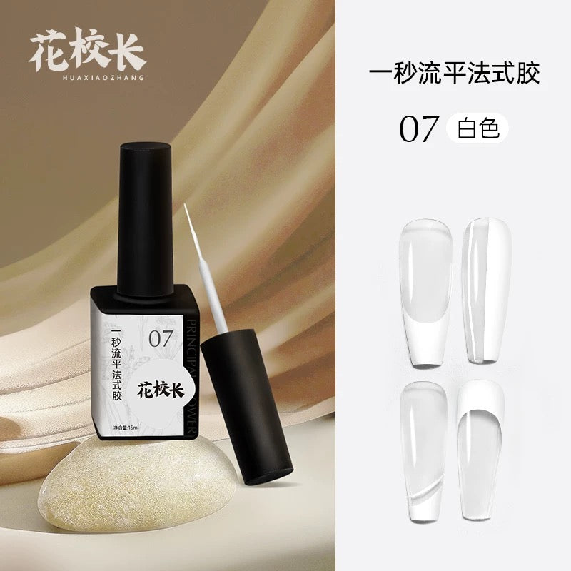 CEC0DE84-3B13-47AB-AD1D-