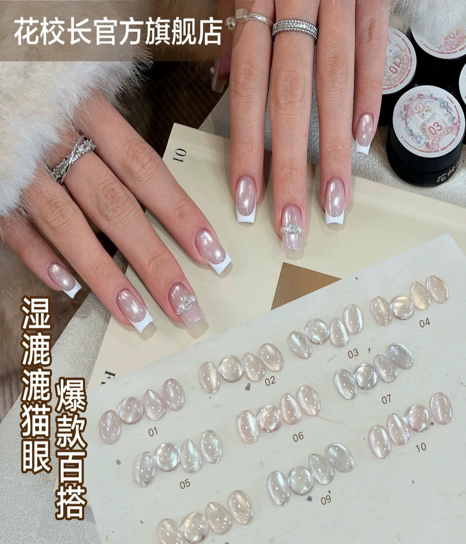 Nail Color Gel – Tagged 