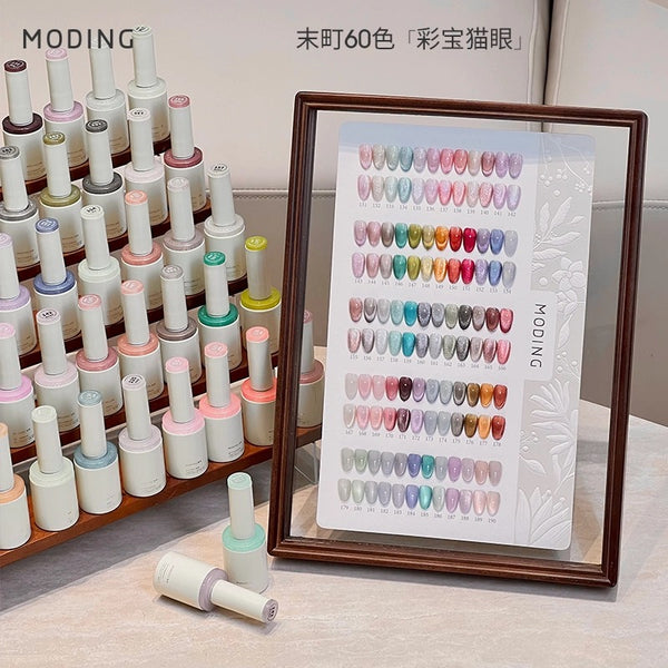 Moding Cat Eye Gel 60 Colors末町·小布町60色猫眼套胶