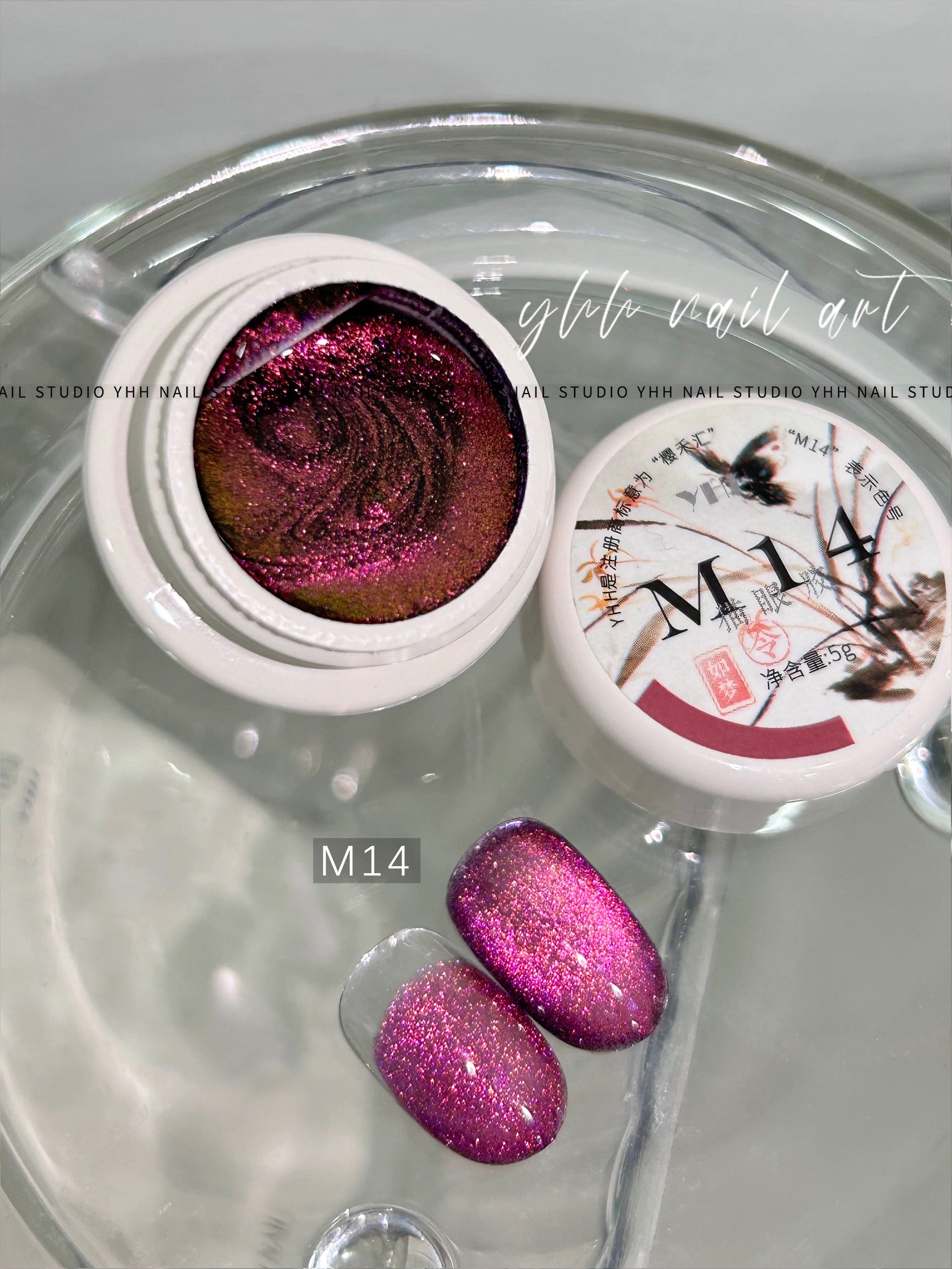 YHH Cat Eye Gel 《Summer Series-Dream》 《如梦令·夏》 M11