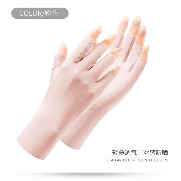 Anti UV Gloves for Nail Lamp Light 冰丝手套