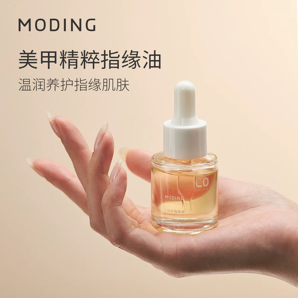 Moding Cuticle Oil (Lingzhi) 末町精粹指缘油（灵芝）20ml