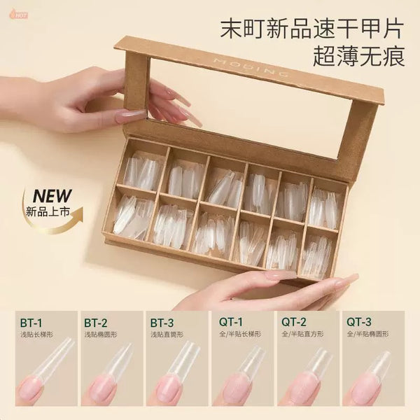 Moding Nail Tips 末町 甲片