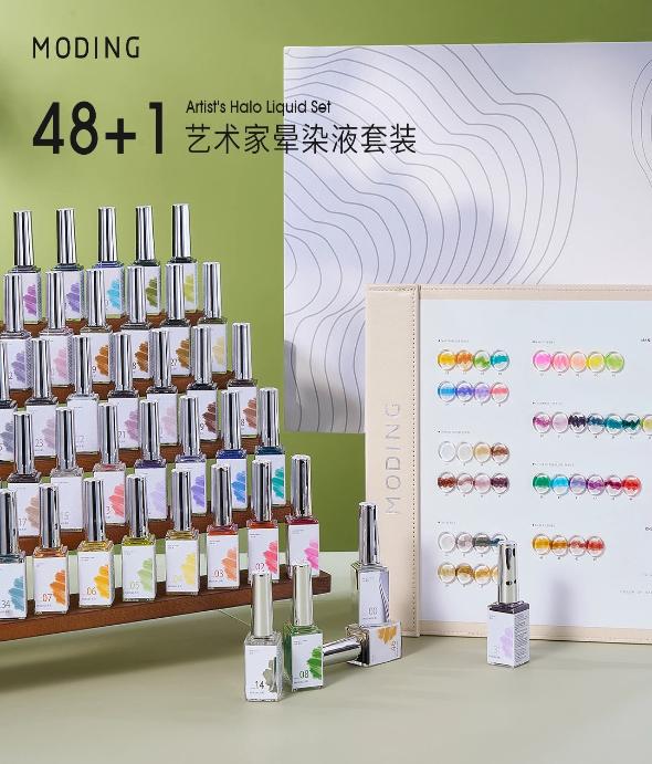 Moding Marble Ink for Nails Blooming  WaterColor 48+1 末町晕染液48+1