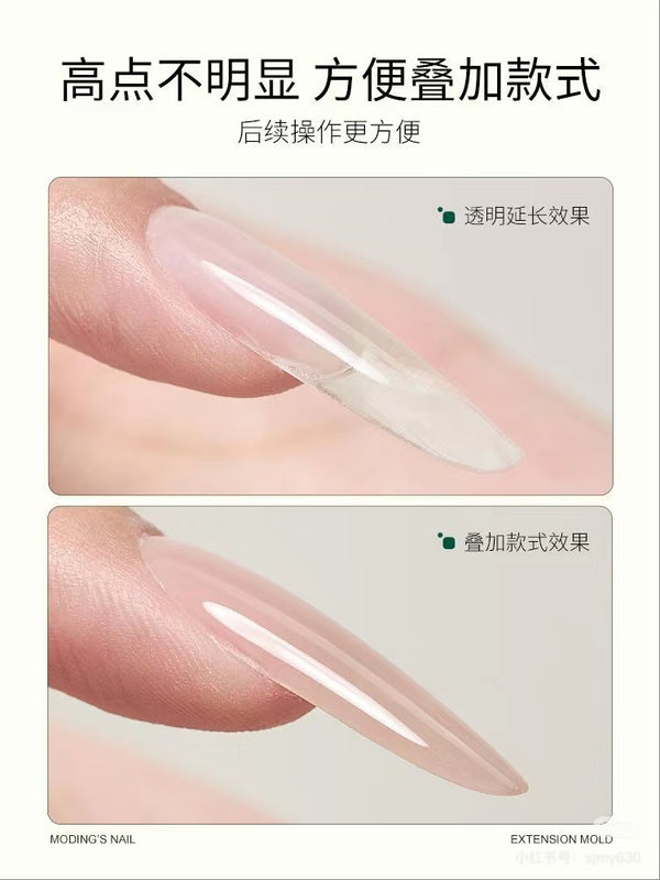 Moding Extension Poly Gel & Dual Nail Forms 末町水晶软管延长胶&甲模