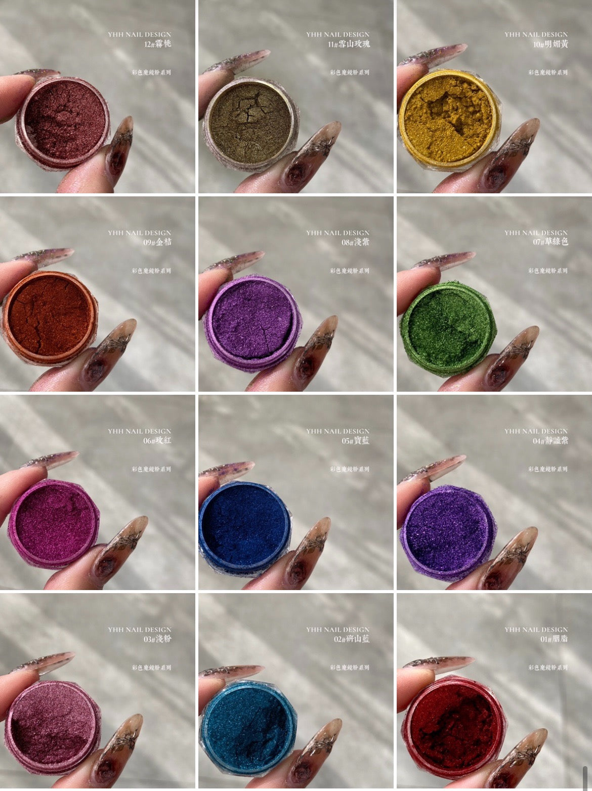 Nail Art – Yuna Nail