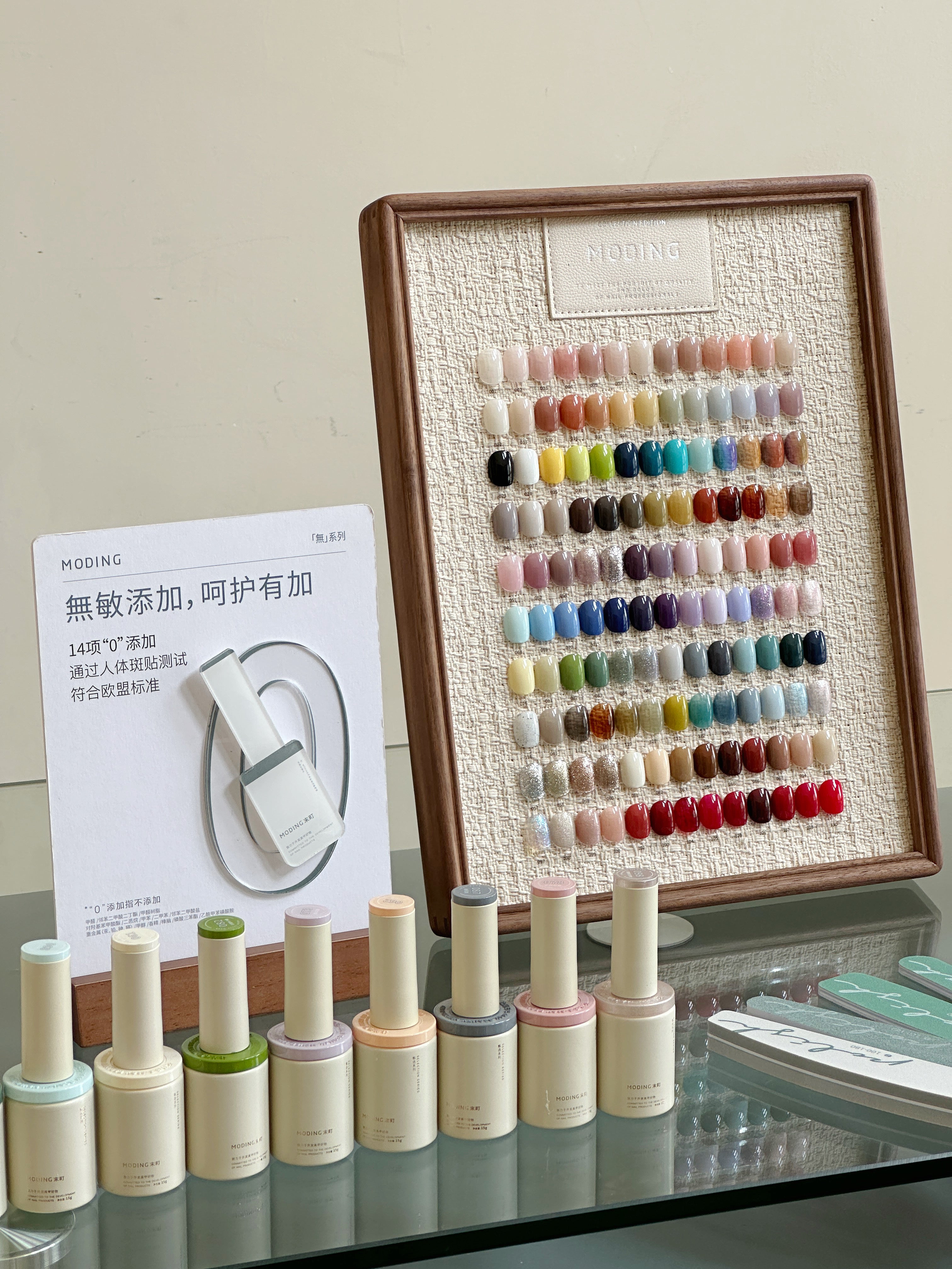 Modingジェル　収納ボックス付き Moding Gel 130 Colors末町·小布町130色套胶– Yuna Nail