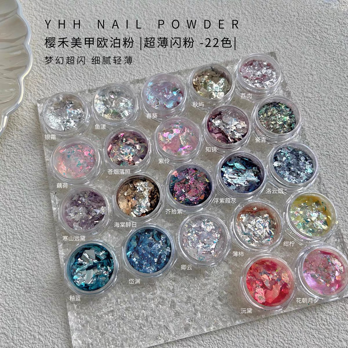 サイズ表　YunaNail adidas Originals Men's ZX 750 Trainers in Brown and White